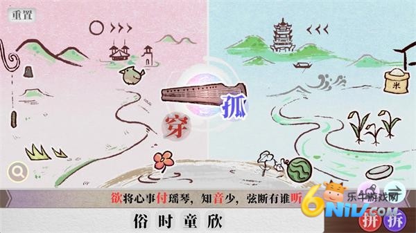 �����˼� ��5��ͼ