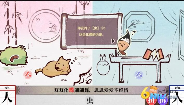 17670878423683_water