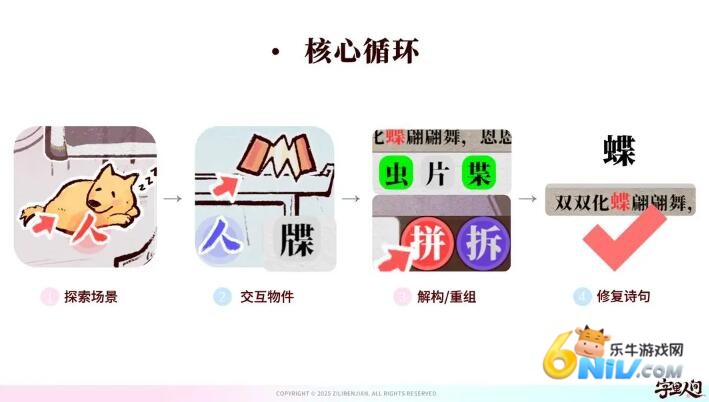 17670878423663_water