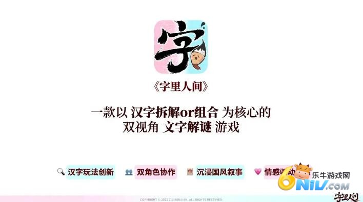 17670878425491_water