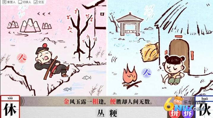 17670878422657_water