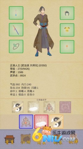 �����е��� ��3��ͼ