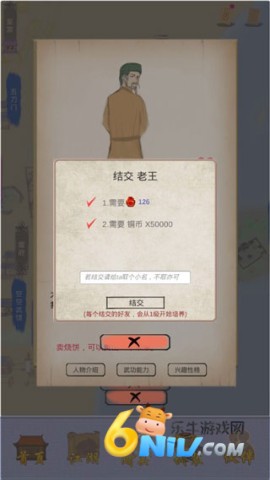 �����е��� ��4��ͼ