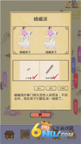 �����е��� ��1��ͼ