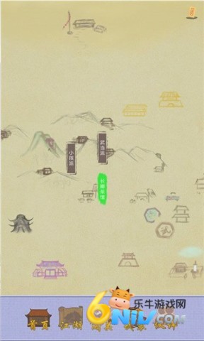 17666839235870_water