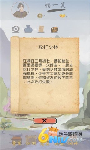 17666839249093_water