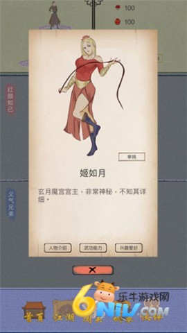 �����е��� ��5��ͼ