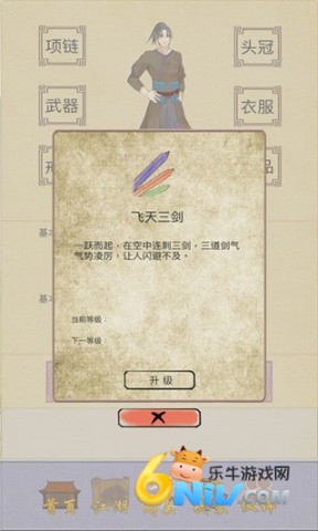 17666839256111_water