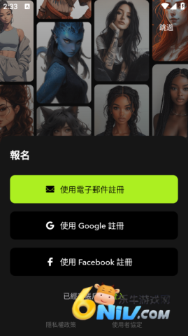 17666812217357_water