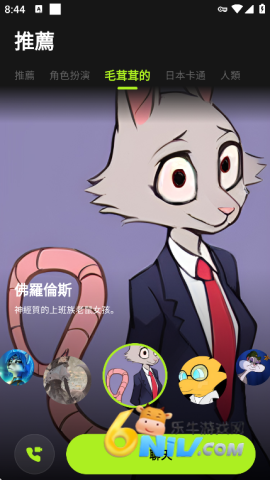 xMate ��3��ͼ