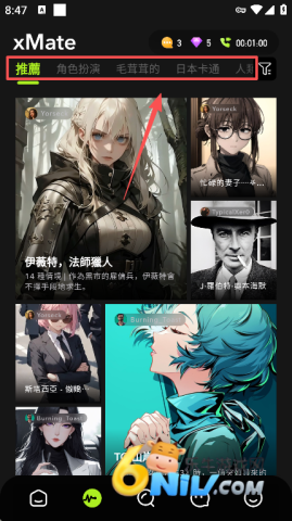 17666812259205_water