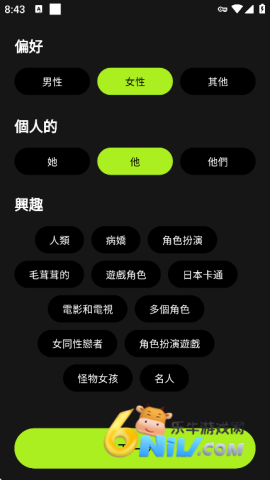 17666812237087_water