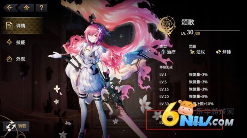 �ƾ�֮�� ��12��ͼ