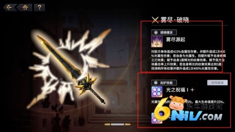 �ƾ�֮�� ��13��ͼ