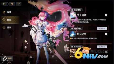 �ƾ�֮�� ��11��ͼ