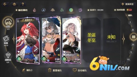 �ƾ�֮�� ��14��ͼ