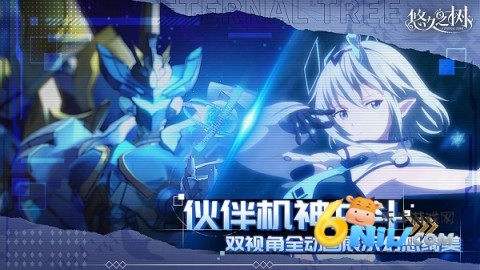 17667008644374_water