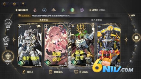 �ƾ�֮�� ��16��ͼ