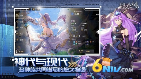 17667008699254_water