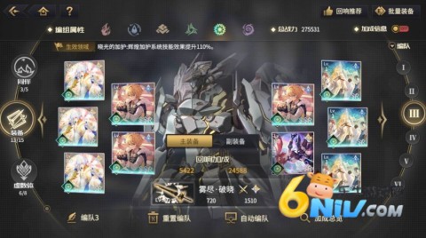 �ƾ�֮�� ��15��ͼ