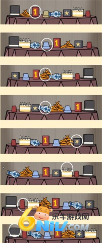 ����������ħ���� ��13��ͼ