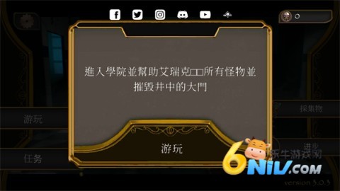 17666873814495_water