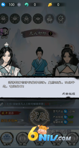 ���ɷ���֮· ��1��ͼ