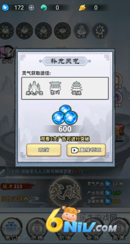 ���ɷ���֮· ��3��ͼ