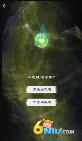 17666873864150_water