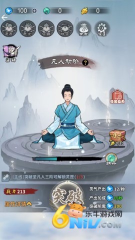 17666873891169_water