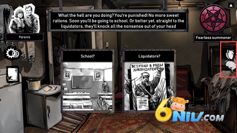 �����������ʰ�� ��6��ͼ