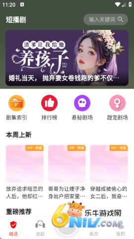 ����FM ��1��ͼ