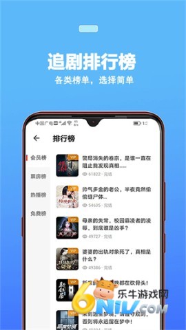 17666876851117_water