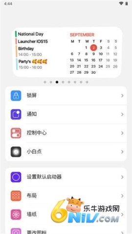 17662043612326_water