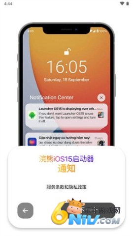 С���������6.0 ��2��ͼ