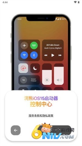 17662043646068_water