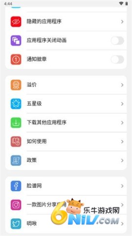 17662043632304_water