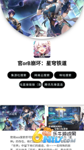 17662095523322_water