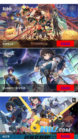 17662095509058_water