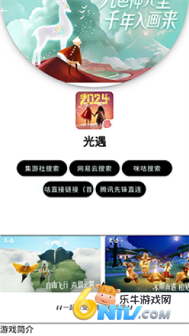 17662095511706_water