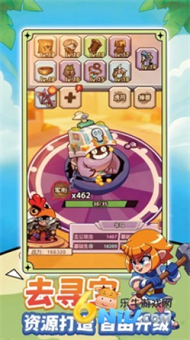 17662096849088_water