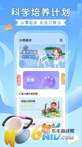 ȫ�ܻ�ͼ�� ��1��ͼ