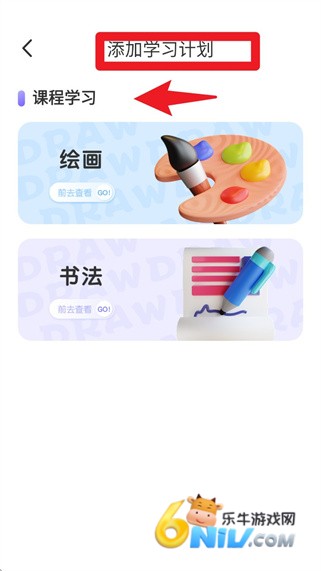 ȫ�ܻ�ͼ�� ��4��ͼ