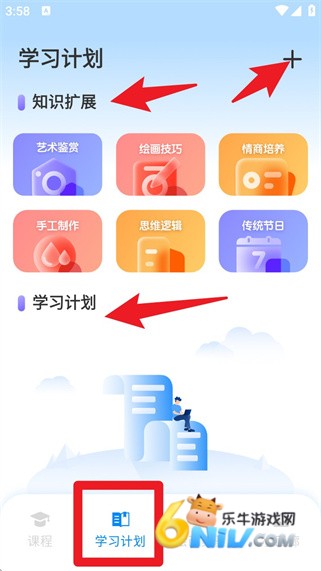 ȫ�ܻ�ͼ�� ��3��ͼ