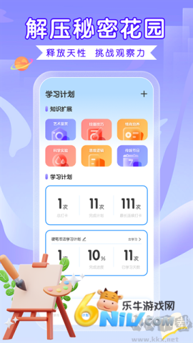 17662097702158_water