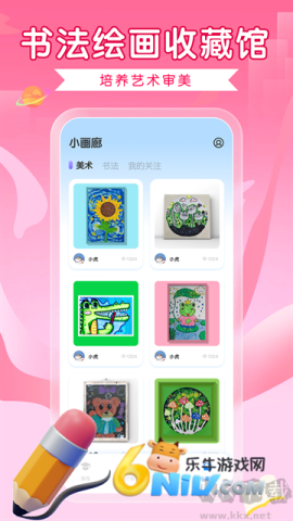 17662097741757_water