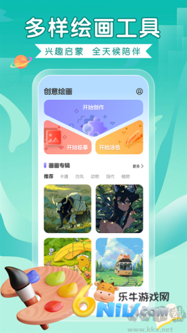 17662097759714_water