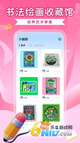 17662097813315_water