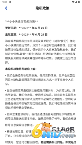 17662101934032_water