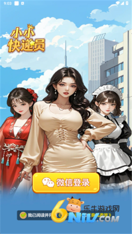 17662101944730_water